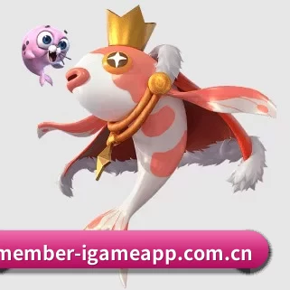 member-igameapp.com.cn APP